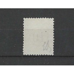 Suriname P3-I Postage due 1886 VFU/used  CV 170 €