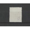 Suriname P3-I Postage due 1886 VFU/used  CV 170 €