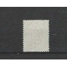 Suriname P3-III Postage due 1886 VFU/used  CV 150 €