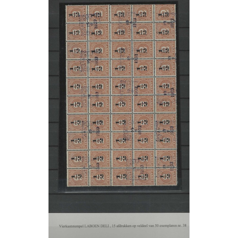Dutch East Indies 38 Veldeel 50 stamps "LABOEN DELI" VFU/used CV ??? €