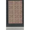 Dutch East Indies 38 Veldeel 50 stamps "LABOEN DELI" VFU/used CV ??? €
