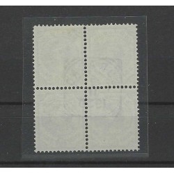 Curaçao 20  Wilhelmina block of 4 VFU/used CV 60+ €