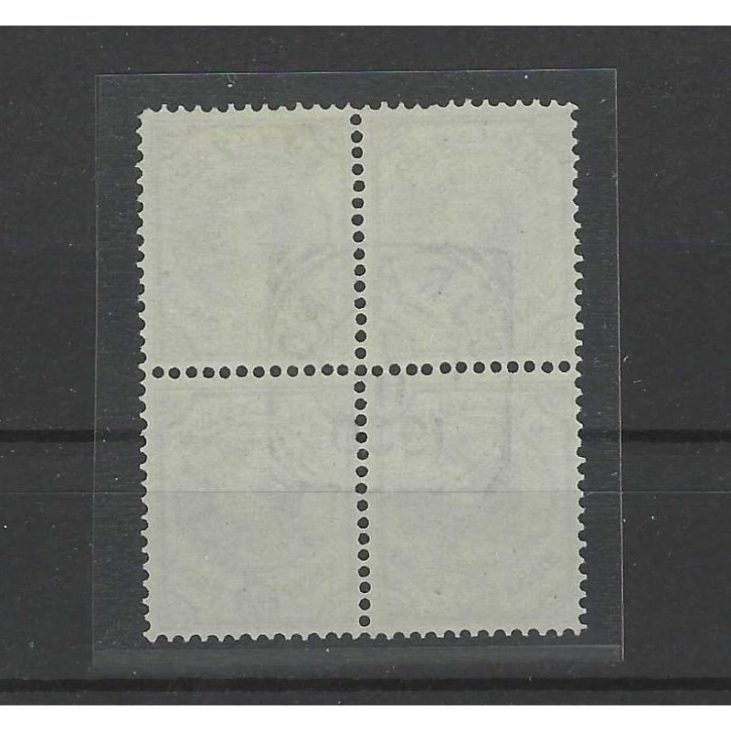 Curaçao 20  Wilhelmina block of 4 VFU/used CV 60+ €