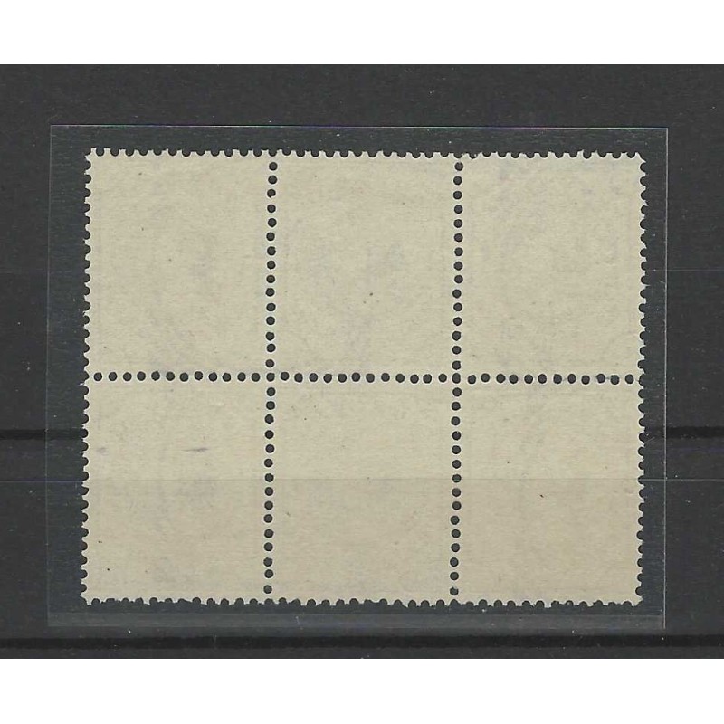 Curacao 23  Wilhelmina blokje van 6 VFU/gebr CV 80+ €