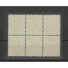 Curaçao 23  Wilhelmina block of 6 VFU/used CV 80+ €