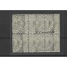 Curaçao 23  Wilhelmina block of 6 VFU/used CV 80+ €