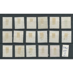 Netherlands P80a-106a  Vertical wm  VFU/used CV 45 €