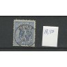Netherlands 35 Wilhelmina "WEURT 1898" small round cancel VFU/used CV  19+ €
