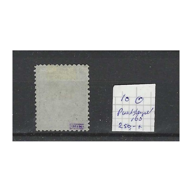 Netherlands 10 Willem III 1867 with numeral dot cancel 160  VFU/used CV 250 €
