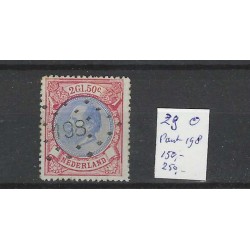 Nederland 29 Willem III 1872 met puntstempel 198  VFU/gebr CV 400 €