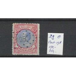 Netherlands 29 Willem III 1872 with numeral dot cancel 198  VFU/used CV 400 €