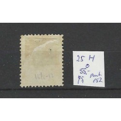 Netherlands 25H Willem III 1872 with numeral dot cancel 152  VFU/used CV 130 €