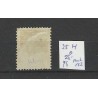 Nederland 25H Willem III 1872 met puntstempel 152  VFU/gebr CV 130 €