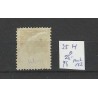 Netherlands 25H Willem III 1872 with numeral dot cancel 152  VFU/used CV 130 €