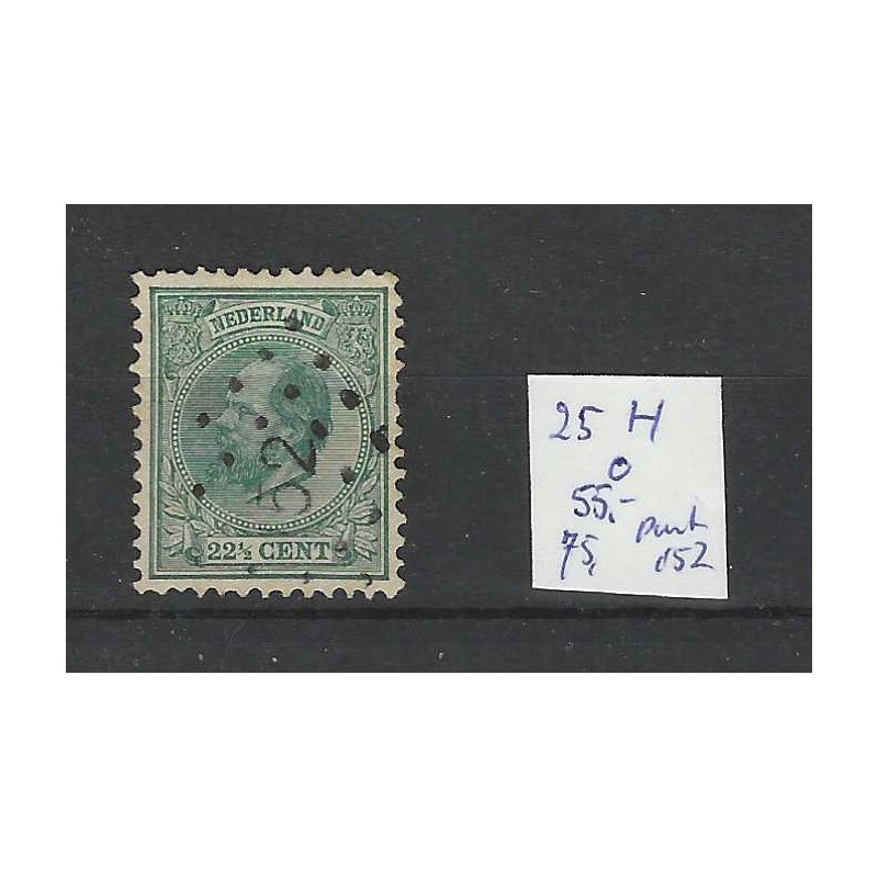 Nederland 25H Willem III 1872 met puntstempel 152  VFU/gebr CV 130 €