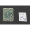 Netherlands 25H Willem III 1872 with numeral dot cancel 152  VFU/used CV 130 €