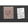 Netherlands 20H Willem III 1872 with numeral dot cancel 197  VFU/used CV 62,5 €