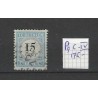 Nederland P9C-IV  port 1881 VFU/gebr CV 175 €