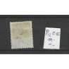 Nederland P12C-II  port 1881 "WEESP 1895" kleinrond VFU/gebr CV 160 €