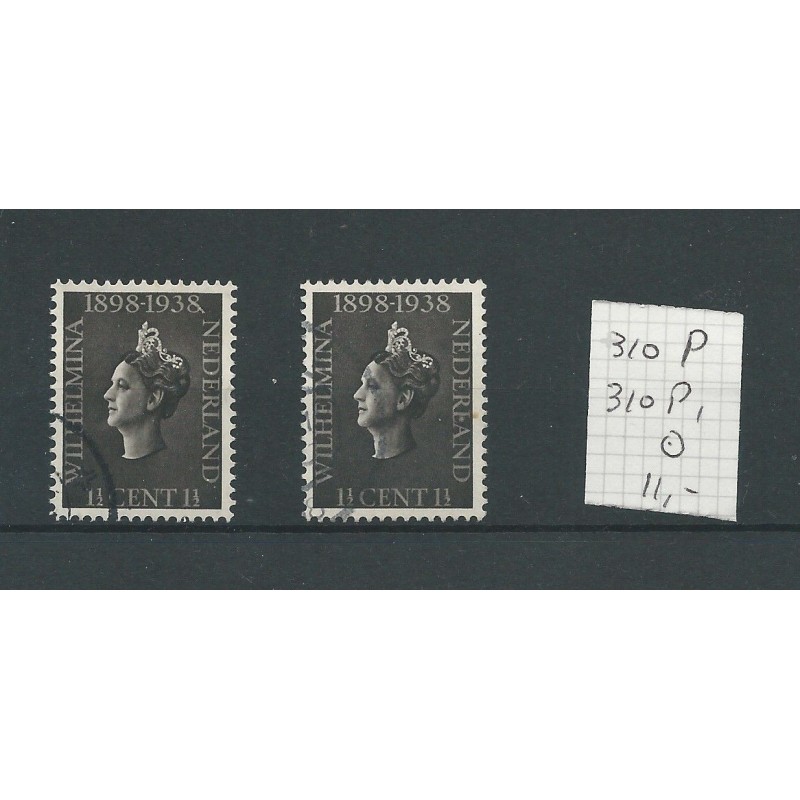Netherlands  310P &  310P1   VFU/used   CV 11 €