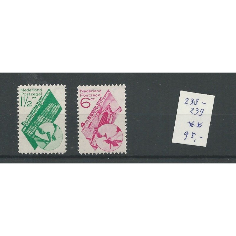 Nederland 238-239 Goudse Glazen 1931 MNH/postfris  CV  95 €