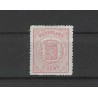 Netherlands 16A Arms  MH/unused CV 250 € certificate !!