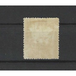 Netherlands 16A Arms  MH/unused CV 250 € certificate !!