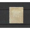 Netherlands 16A Arms  MH/unused CV 250 € certificate !!