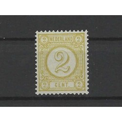 Netherlands 32a Numeral  MNH CV 200 € certificate !!