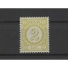 Netherlands 32a Numeral  MNH CV 200 € certificate !!