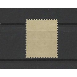 Netherlands 32a Numeral  MNH CV 200 € certificate !!