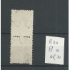Netherlands R30 Syncopated perforation vertical pair VFU/used  CV 48,5 €