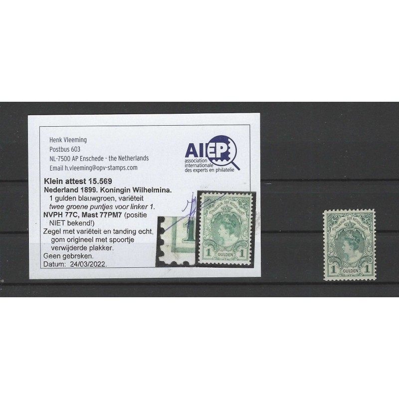 Netherlands 77C Wilhelmina Mast 77PM7  MH/ongbr CV 400 € certificate !!