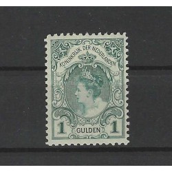 Netherlands 77C Wilhelmina Mast 77PM7  MH/ongbr CV 400 € certificate !!