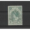 Netherlands 77C Wilhelmina Mast 77PM7  MH/ongbr CV 400 € certificate !!