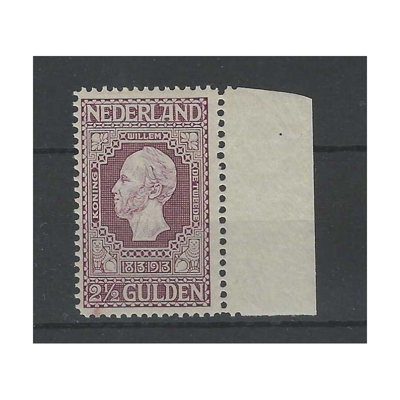 Netherlands 99A Jubilee 1913 MNH  CV 475 € certificate !!
