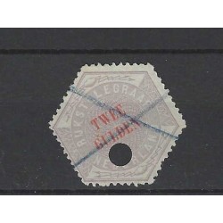 Netherlands TG12  Telegram 2Gld   VFU/used CV 550 €