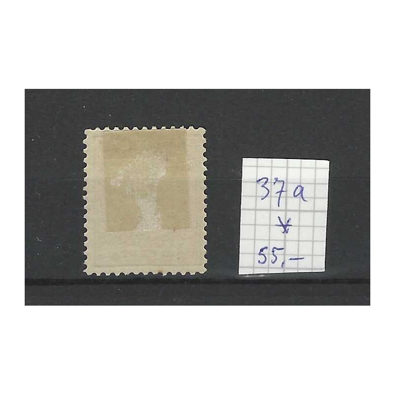 Netherlands 37a wilhelmina  MH/unused CV 55 €