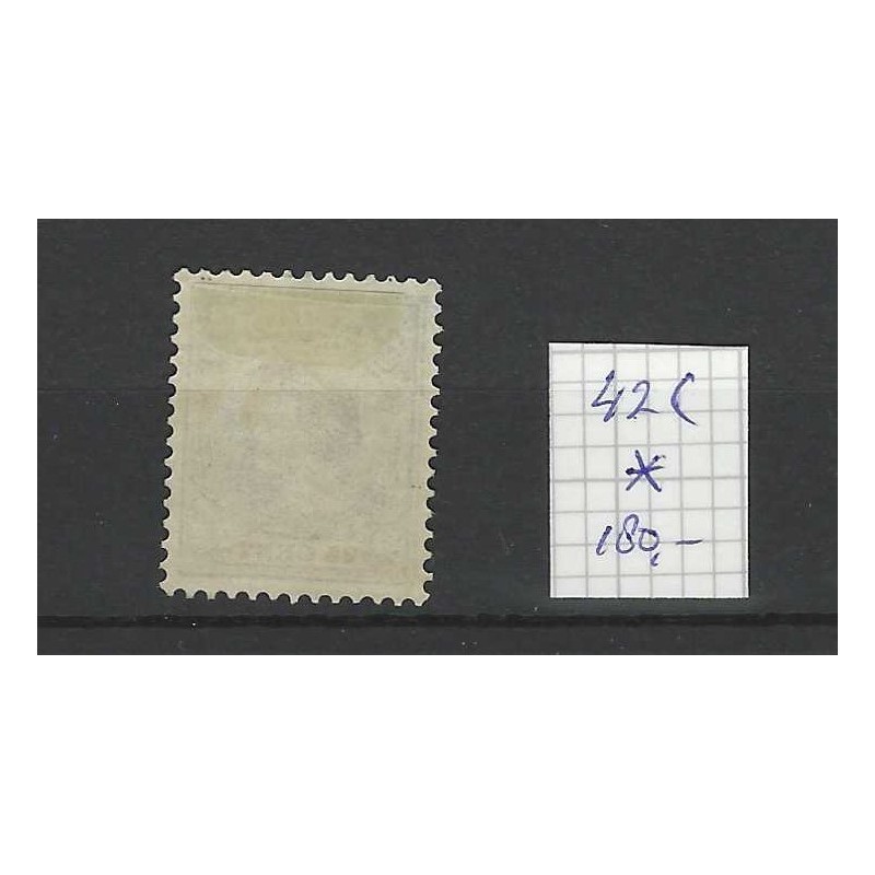 Netherlands 42c wilhelmina  MH/unused CV 180 €
