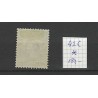 Netherlands 42c wilhelmina  MH/unused CV 180 €