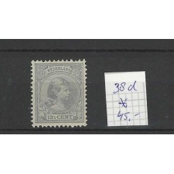 Netherlands 38d wilhelmina  MH/unused CV 45 €