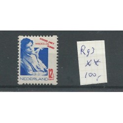 Netherlands R93 CHILD WELFARE 1931 MNH CV 100 €
