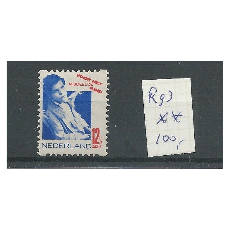 Nederland R93 KIND 1931 MNH/postfris CV 100 €