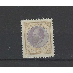 Curacao 12aF  Willem III 1873  MH/ongebr CV 70 €