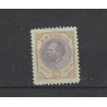 Curacao 12aF  Willem III 1873  MH/ongebr CV 70 €