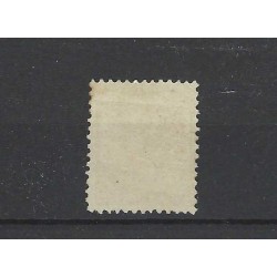 Curaçao 5D Willem III 1873  MH/unused CV 300 €