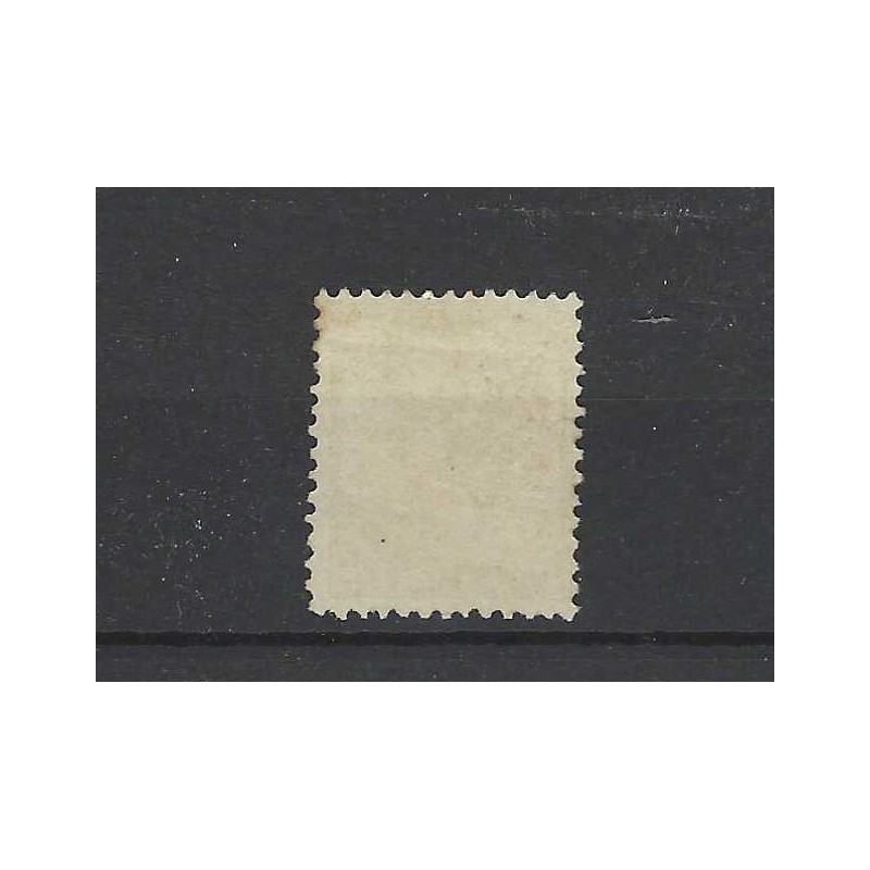 Curacao 5D Willem III 1873  MH/ongebr CV 300 €