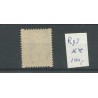 Nederland R93 KIND 1931 MNH/postfris CV 100 €