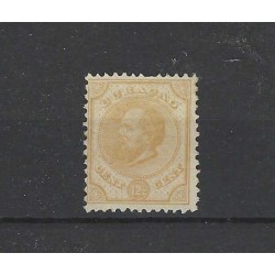 Curaçao 5D Willem III 1873  MH/unused CV 300 €