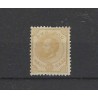 Curaçao 5D Willem III 1873  MH/unused CV 300 €